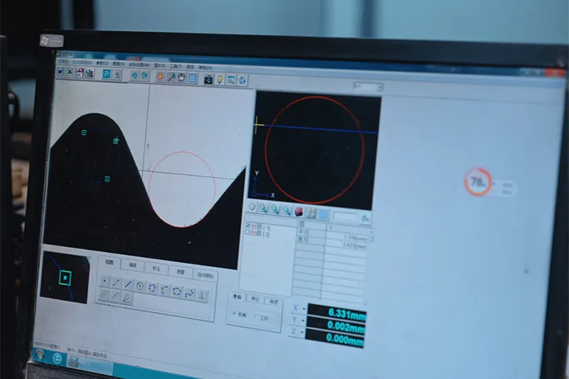 Flute profile testing