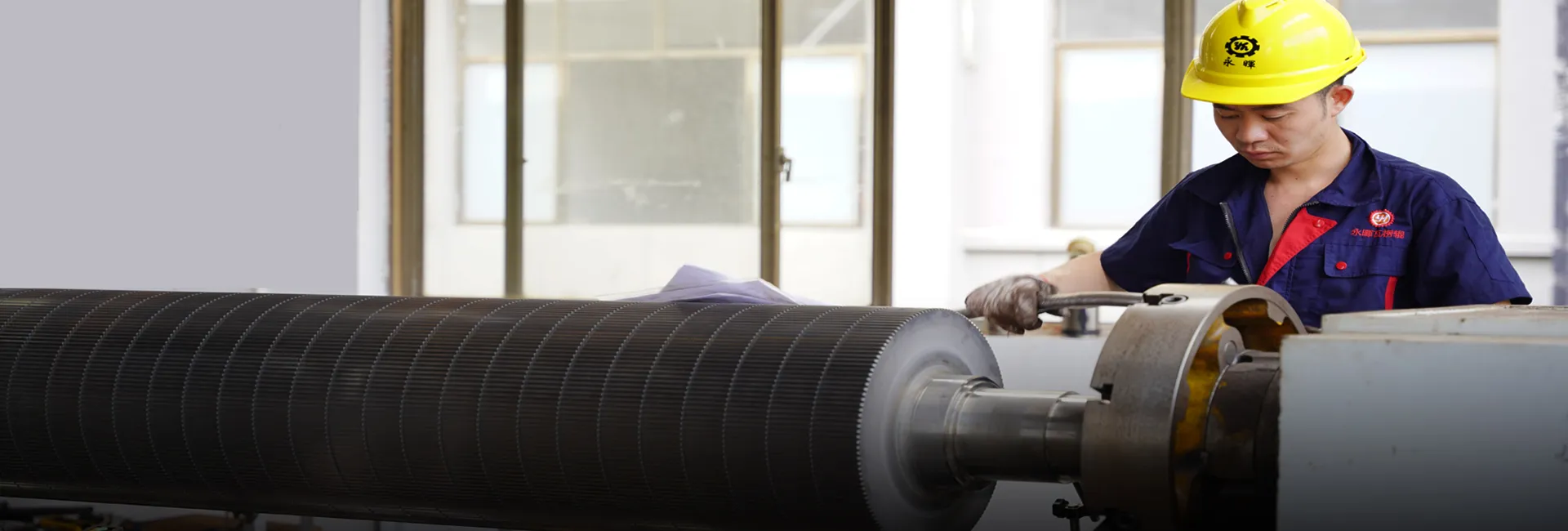 Zhejiang Yonghui Corrugated Roller Co., Ltd.